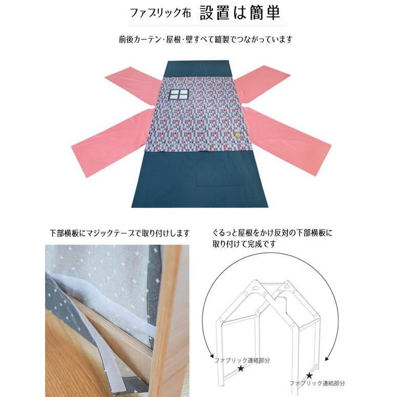値下げします。メッセージください。play Flower castle プレイハウス キッズテント プレイテント 目立った汚れありません。 子どもの夢のお城 テントゲームハウス プレイフラワーキャッスル