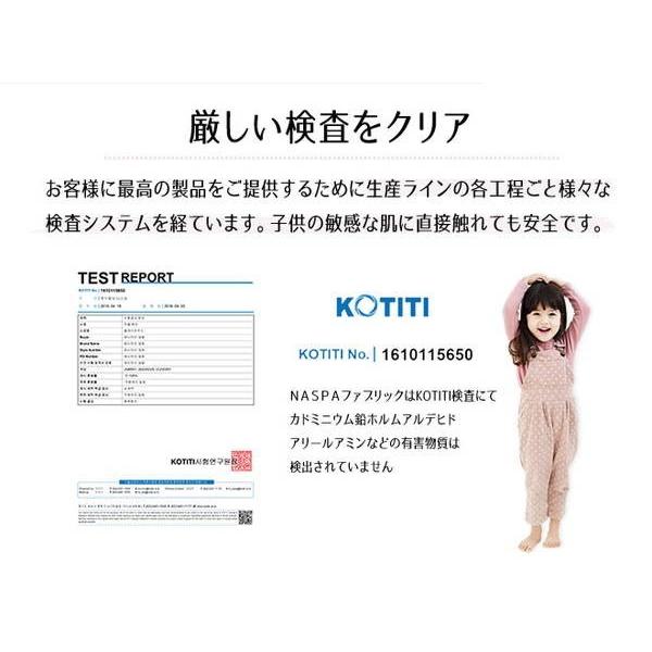 キッズ テント プレイハウス naspa プレイハウス用 共通 ファブリック 子供部屋 秘密基地 隠れ家 子供 キッズテント キッズハウス プレイテント | naspa | 20