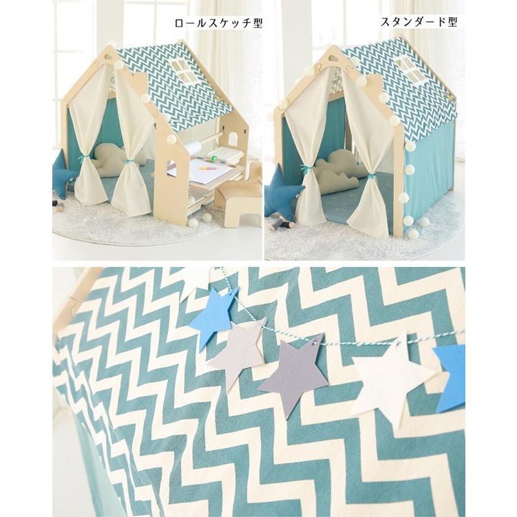 naspa キッズ テント プレイハウス プレイハウス用 共通 ファブリック