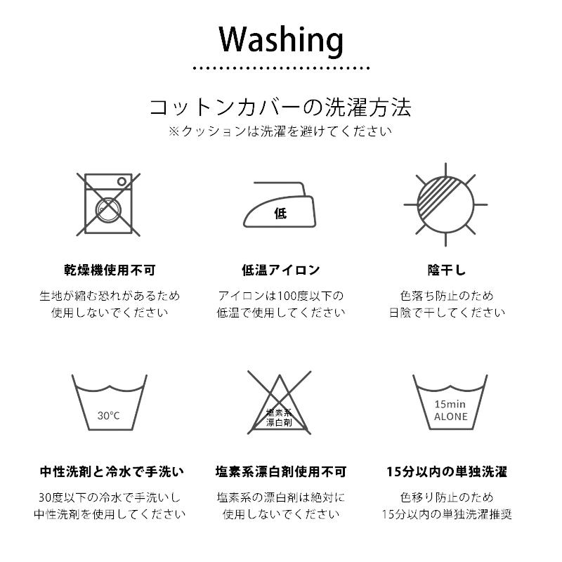 naspa 木製 ベビーチェアー用 クッション ローチェアー ロータイプ キッズ 子供用 イス 椅子 ギフト プレゼント お祝い | naspa | 05