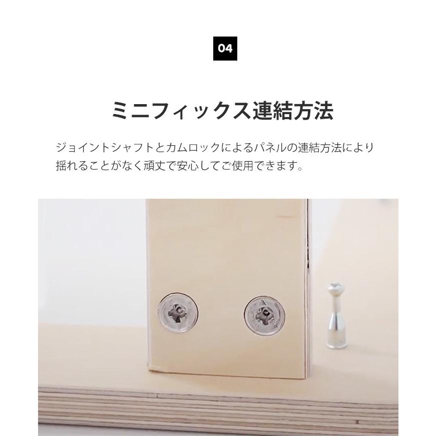 木製 キッズチェア ベビーチェア 組み立て品 ローチェア キッズ 子供用 イス 椅子 ハンドメイド ギフト プレゼント お祝い 出産祝い ナスパ naspa | naspa | 11