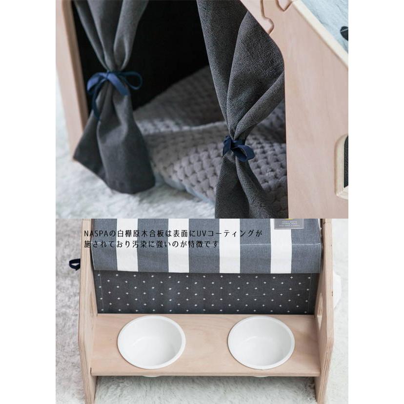 naspa ペットハウス マルチテーブル型 室内用 犬小屋 ストライプ ドット 犬 猫 ペット用テント 韓国 | naspa | 06