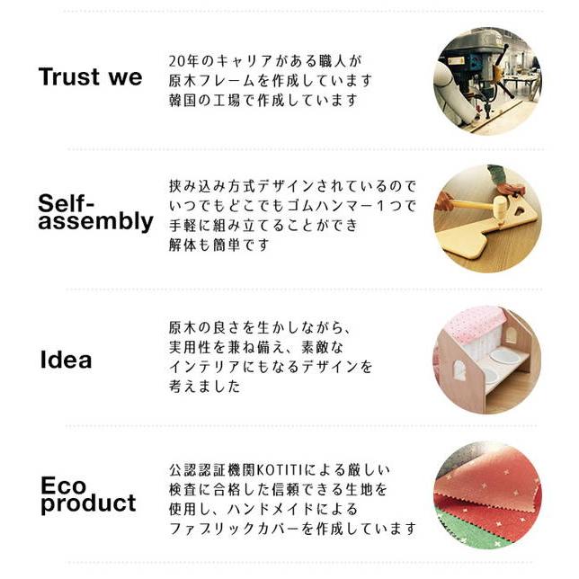 naspa ペットハウス マルチテーブル型 室内用 犬小屋 ウォーターメロン 犬 猫 ペット用テント 韓国 | naspa | 03