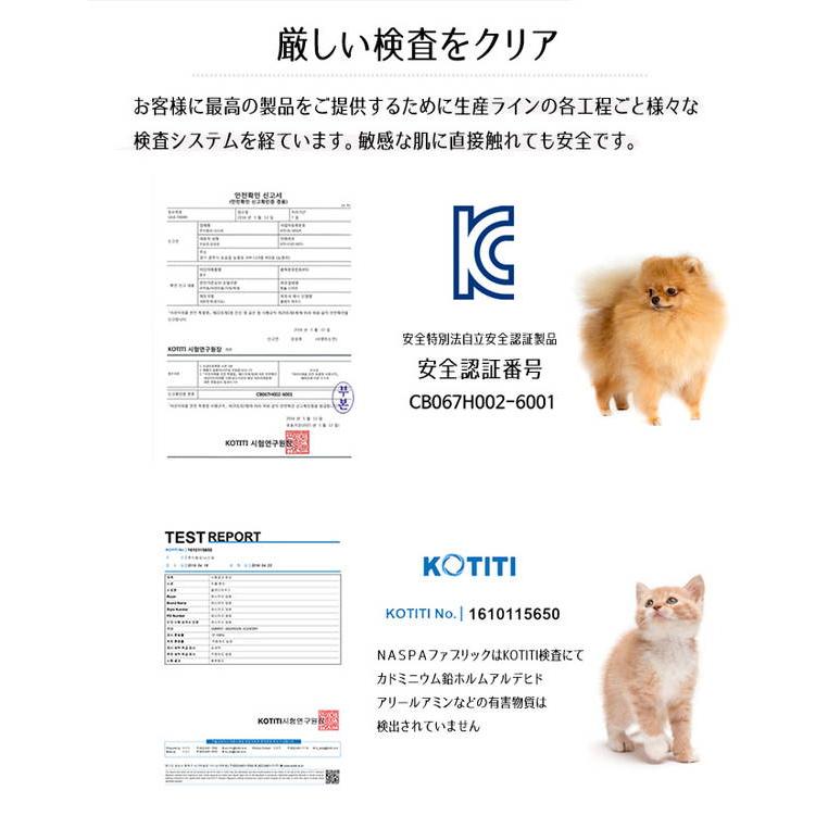 naspa ペットハウス マルチテーブル型 室内用 犬小屋 ウォーターメロン 犬 猫 ペット用テント 韓国 | naspa | 09