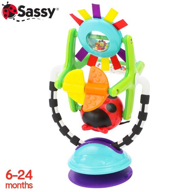 Sassy センセーション＆ステーション おもちゃ ラトル 玩具｜kidsmio
