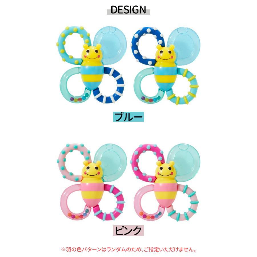 Sassy（知育玩具） Sassy ラトル 歯がため カミカミみつばち