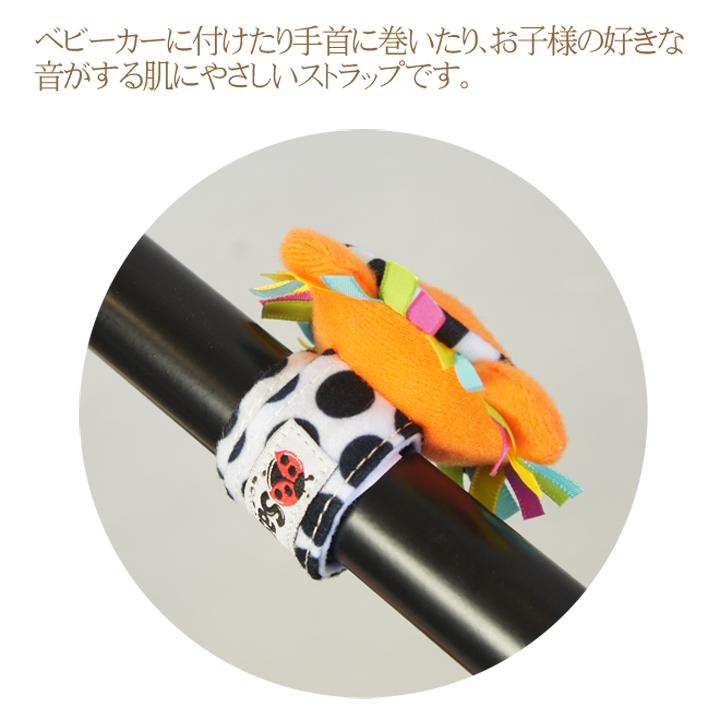 スイングチャーム　ベルばらkids　ストラップ　まとめ売り　フィギュア　チャーム スイングチャーム ベルばらkids ストラップ まとめ売り