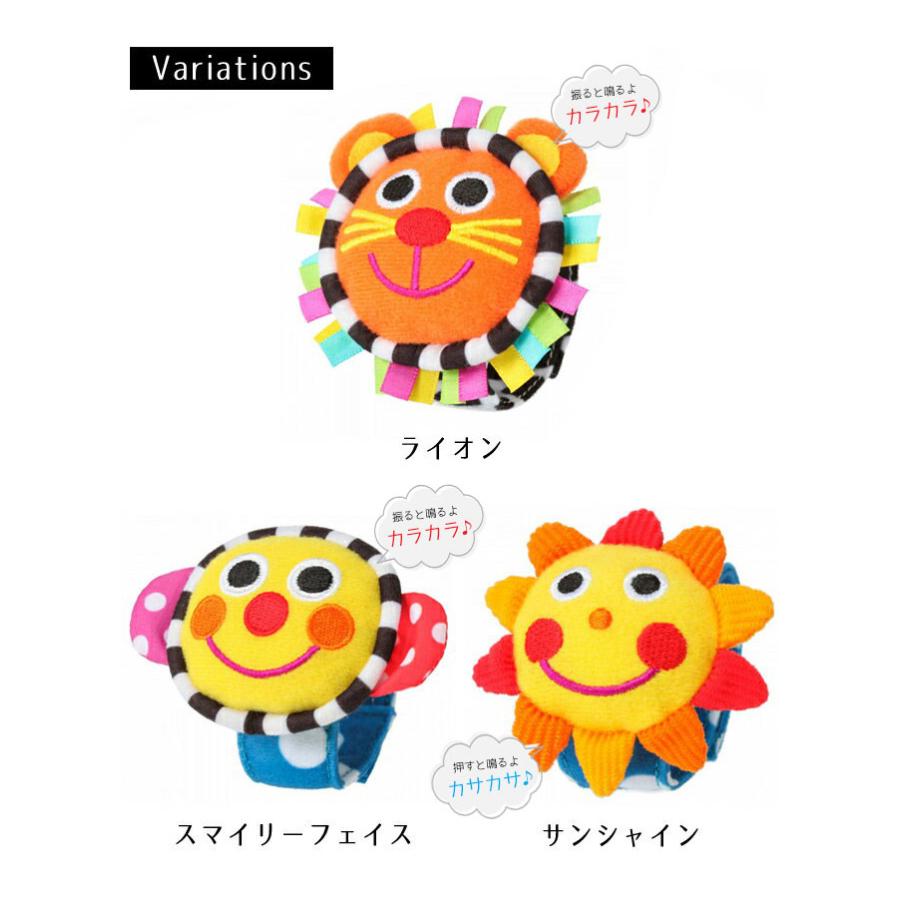 Sassy（サッシー） 2点以上購入で送料無料 カラフル チャーム バンド