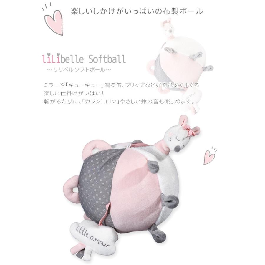 Sauthon ソトン ソフトボール リリベル 0歳 誕生日プレゼント 知育 赤ちゃん ベビー 女の子 女 出産祝い 子ども おもちゃ オモチャ 玩具 布製 ギフト 幼児 Ot Saut9 Kidsmioベビーサークル マット 通販 Yahoo ショッピング