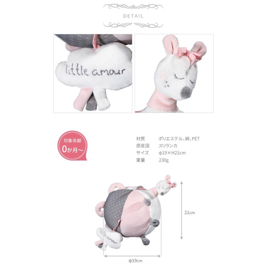 Sauthon ソトン ソフトボール リリベル 0歳 誕生日プレゼント 知育 赤ちゃん ベビー 女の子 女 出産祝い 子ども おもちゃ オモチャ 玩具 布製 ギフト 幼児 Ot Saut9 Kidsmioベビーサークル マット 通販 Yahoo ショッピング