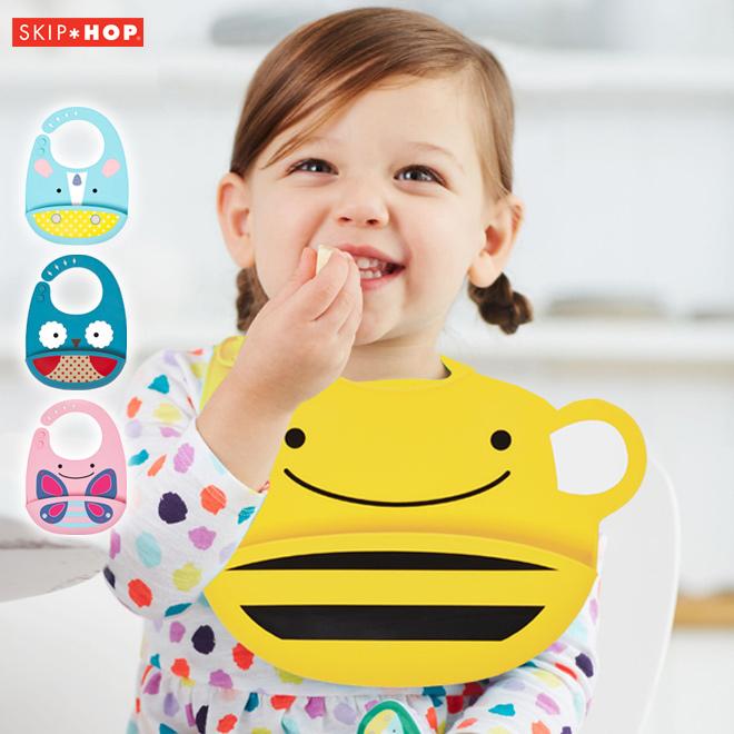 Skip Hop アニマル シリコン ビブ スタイ お食事エプロン ベビー 食事 出産祝い よだれかけ おしゃれ 赤ちゃん