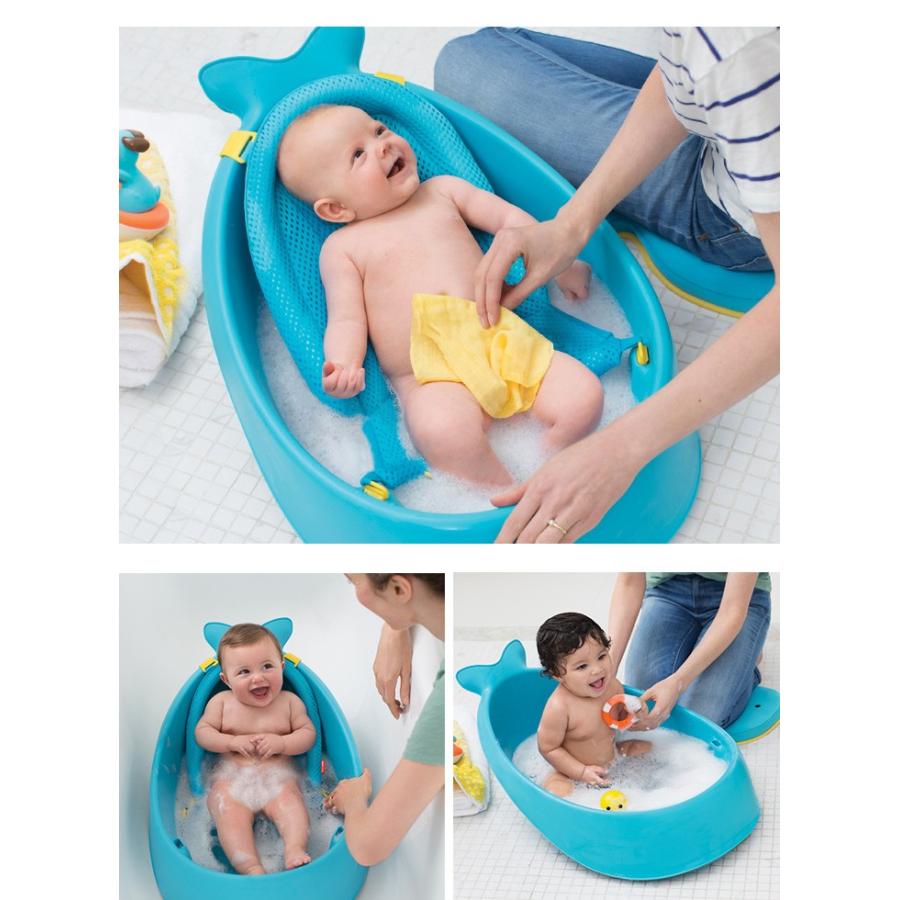 Skip Hop ホエール バスタブ ベビーバス 沐浴 お風呂グッズ 水遊び Ot Ski11 Kidsmioベビーサークル マット 通販 Yahoo ショッピング