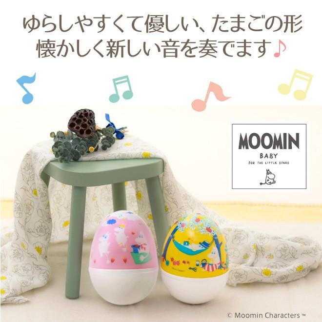 おきあがり ムックリ ムーミン おきあがりこぼし Solby ソルビィ 赤ちゃん ベビー 新生児 知育玩具 おもちゃ 音 メロディ 日本製 出産祝い ギフト Ot Sol5 Kidsmioベビーサークル マット 通販 Yahoo ショッピング
