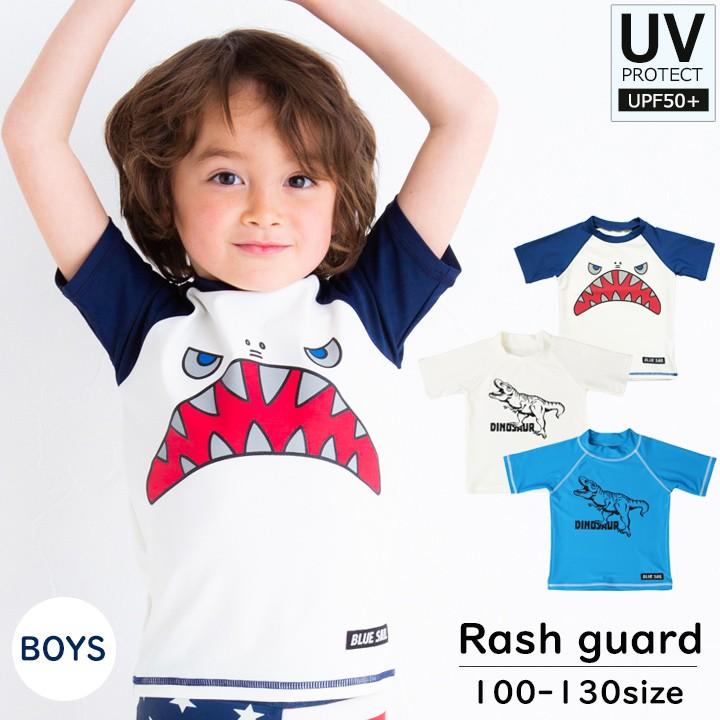 子供服 子供用 子供 キッズ 男の子 半袖 ラッシュガード クルーネック Uvカット Upf50 韓国子供服 メール便送料無料 Ots Uzu2869 70 Kidsmioベビーサークル マット 通販 Yahoo ショッピング