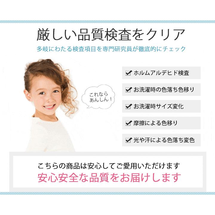 袴ロンパース ロンパース 袴 ベビー 子供 70cm 80cm 90cm 出産祝い プレゼント ギフト 記念 写真 お食い初め ひな祭り 節句 お正月 お宮参り 服 和服 |  | 14