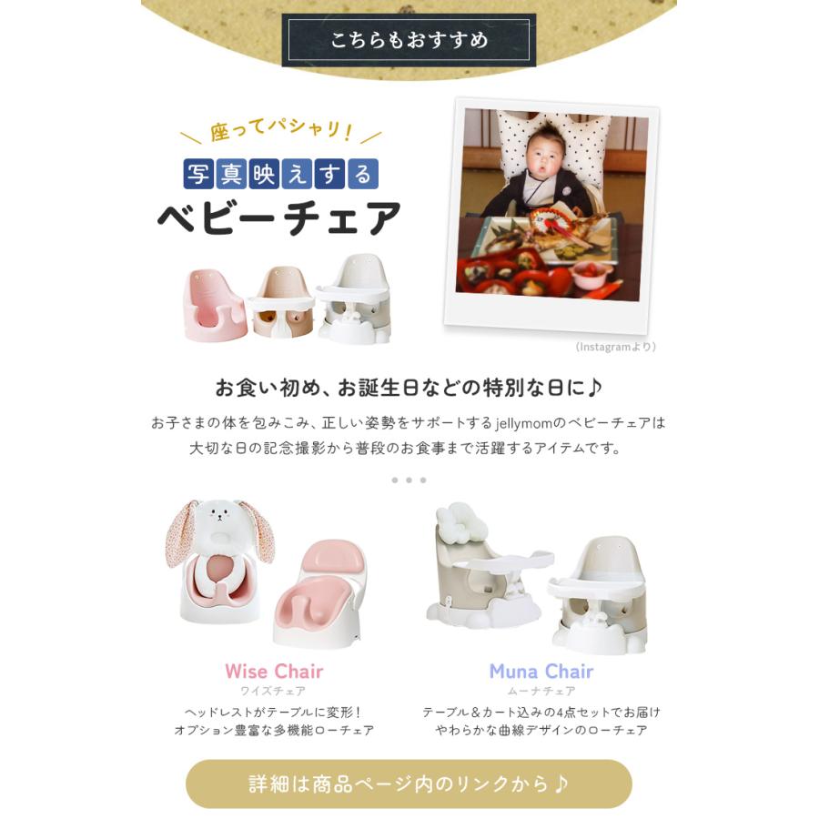袴ロンパース ロンパース 袴 ベビー 子供 70cm 80cm 90cm 出産祝い プレゼント ギフト 記念 写真 お食い初め ひな祭り 節句 お正月 お宮参り 服 和服 |  | 15