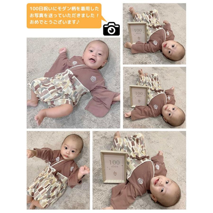 袴ロンパース ロンパース 袴 ベビー 子供 70cm 80cm 90cm 出産祝い プレゼント ギフト 記念 写真 お食い初め ひな祭り 節句 お正月 お宮参り 服 和服 |  | 03