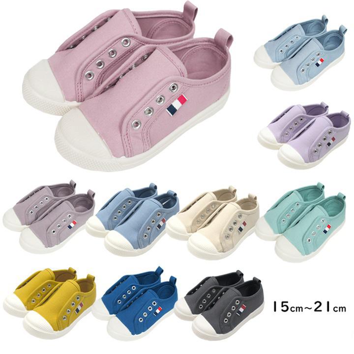 子供用 キッズ スニーカー ハトメ スリッポン インナーバンド 靴 シューズ スリッポン シンプル 無地 紐なし 女の子 男の子 メール便 送料無料 Sh Me19s Kidsmioベビーサークル マット 通販 Yahoo ショッピング