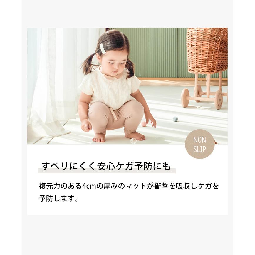 プレイマット クッションマット SOVE 200×140cm 2段 ベリーマット