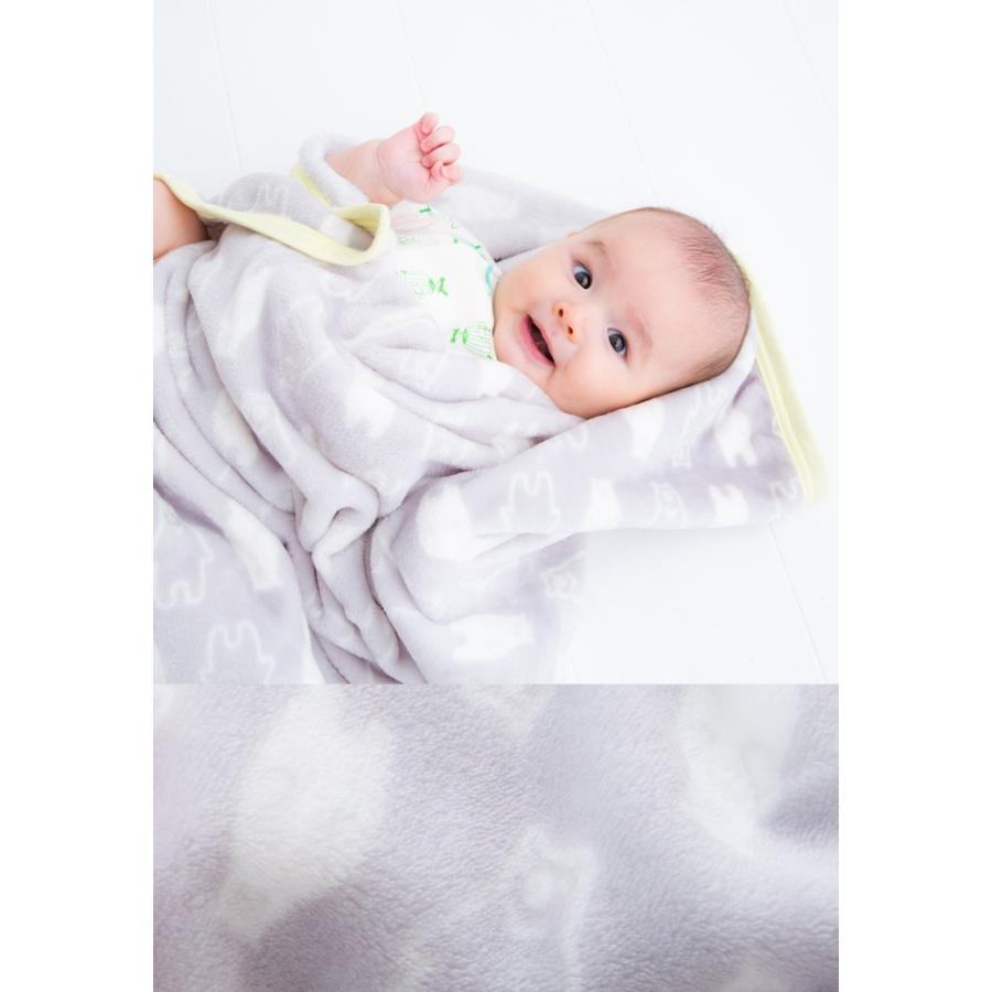 ふんわりマイヤー ブランケット ベビー 子供 赤ちゃん 毛布 出産祝い