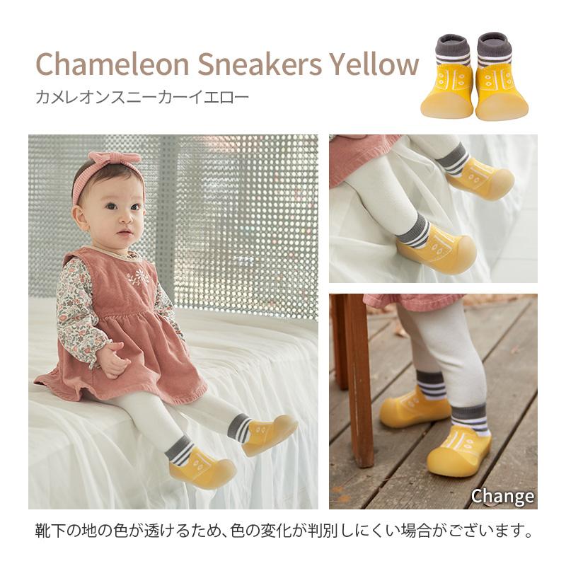 ベビーシューズ ファーストシューズ トレーニングシューズ ベビー