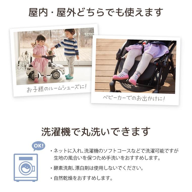 ベビーシューズ ファーストシューズ トレーニングシューズ ベビースニーカー 赤ちゃん ベビー 靴 シューズ くつした ラバー ルームシューズ Toes3 Kidsmioベビーサークル マット 通販 Yahoo ショッピング