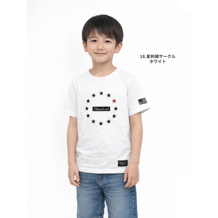 Tシャツ ジュニア 半袖 カジュアル おしゃれ 綿100％ ゆったり