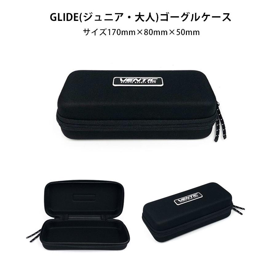 VENTIC スポーツ ゴーグルケース : kidsmioプレイマット - 通販