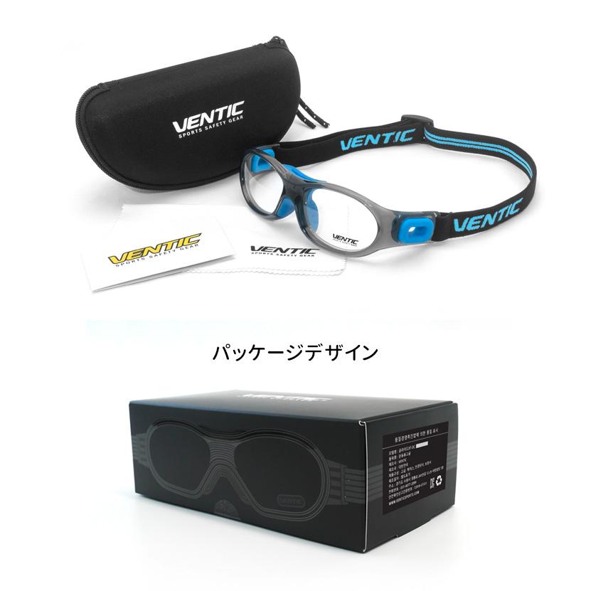 VENTIC キッズ用 超軽量 スポーツゴーグル 子供用 サッカー 野球