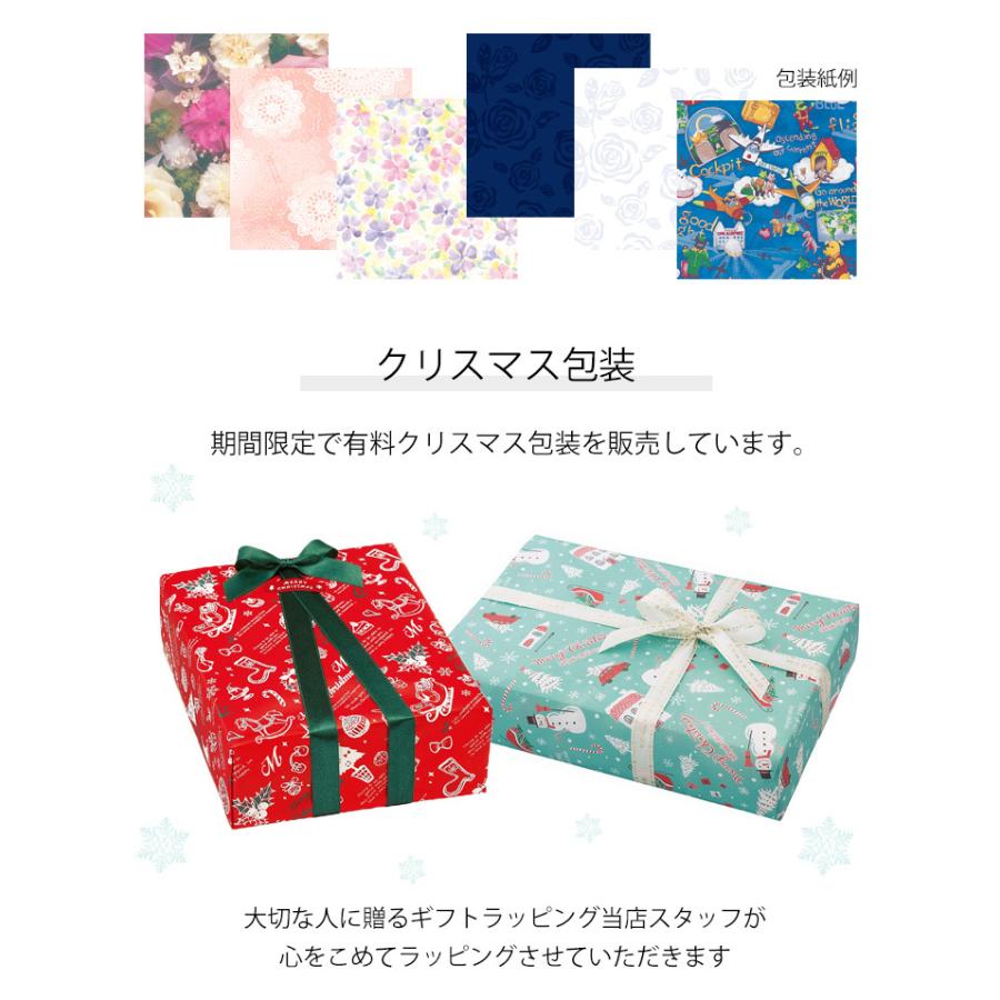 有料ラッピング 大切な方への贈り物に真心込めてラッピングします 出産祝い ギフト プレゼント お祝い のし 包装 Wrapping Kidsmioベビーサークル マット 通販 Yahoo ショッピング