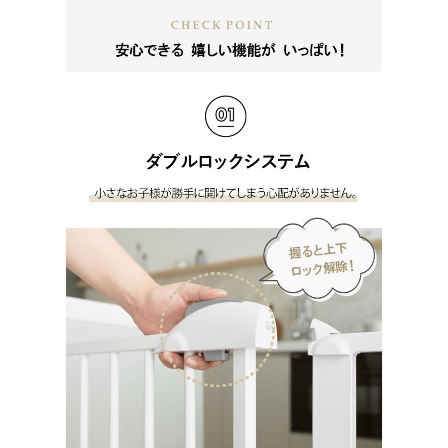 ベビーゲート 突っ張り オートクローズ 赤ちゃん セーフティー ベビーゲート 突っ張り オートクローズ 赤ちゃん セーフティー