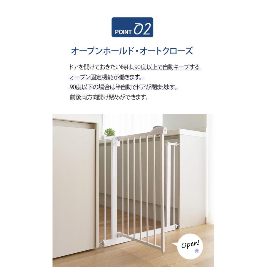 Seogva ベビーゲート ハイタイプ 高さ103cm 拡張フレーム付き 自動