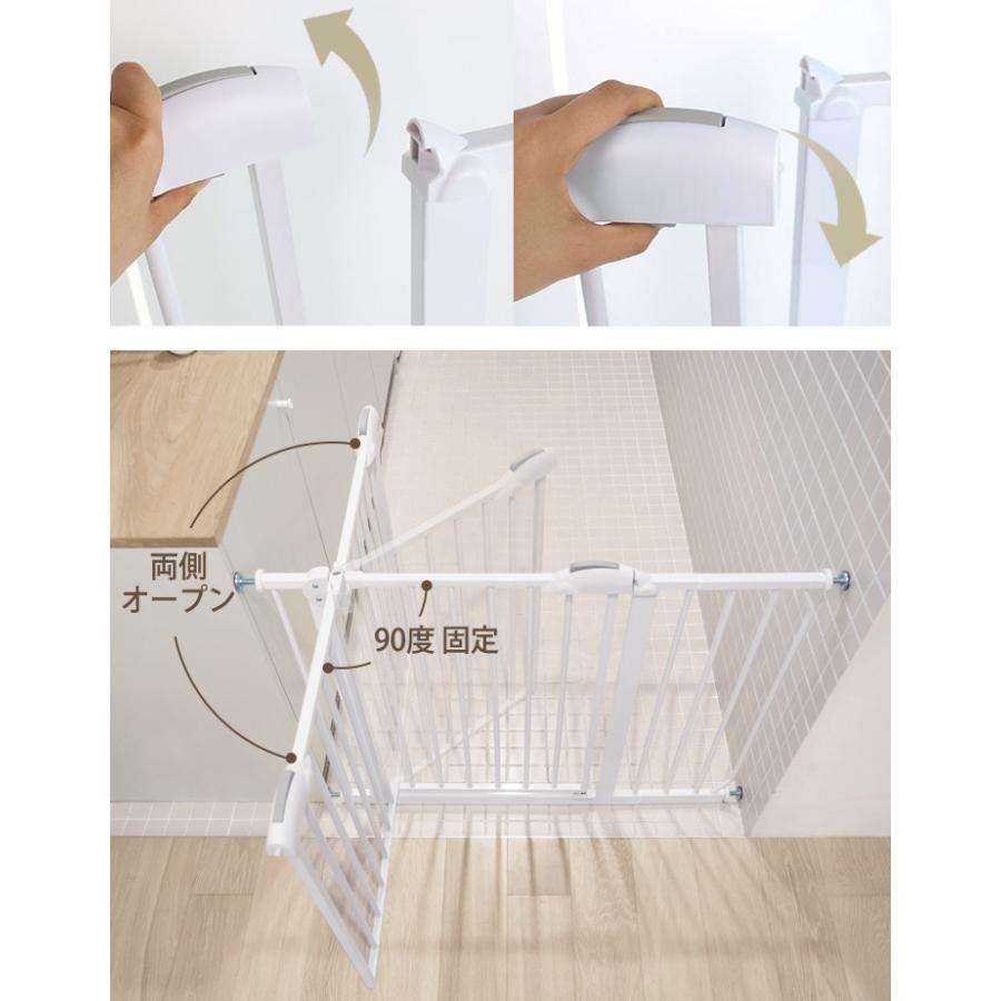 ベビーゲート　セット ベビーゲート 45cm拡張パネル セット ワイド オートクローズ