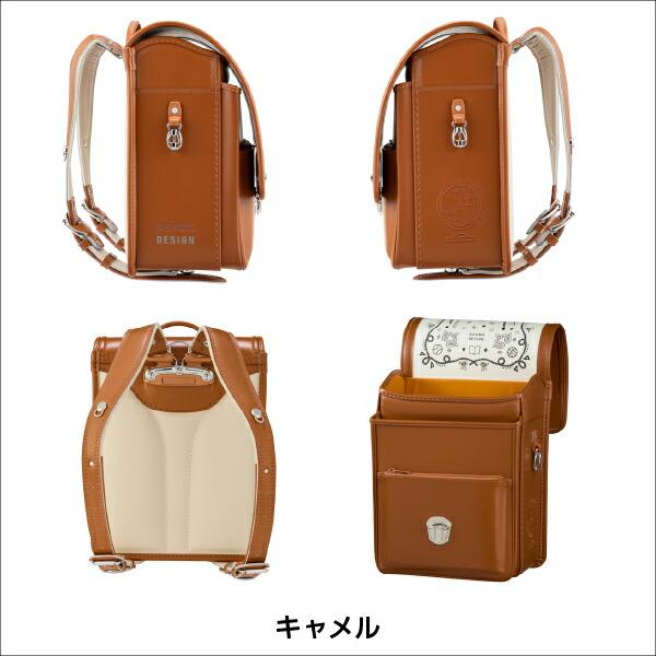 BEAMS DESIGN（ビームス デザイン） ランドセル 2027 BEAMS DESIGN 半 
