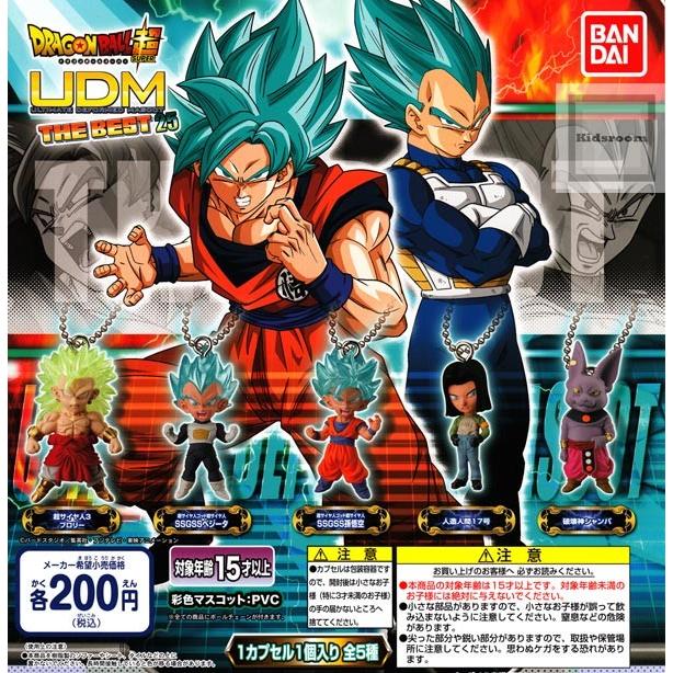 ドラゴンボール超 UDM THE BEST 25 全5種セット (ガチャ ガシャ コンプリート)｜kidsroom