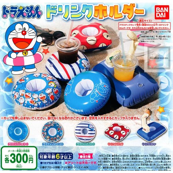 2026年最新】Yahoo!オークション -ドリンク ホルダー(フィギュア)の