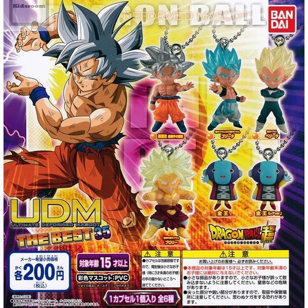 ドラゴンボール超 アルティメットディフォルメマスコット UDM THE BEST 35 全6種セット (ガチャ ガシャ コンプリート)｜kidsroom