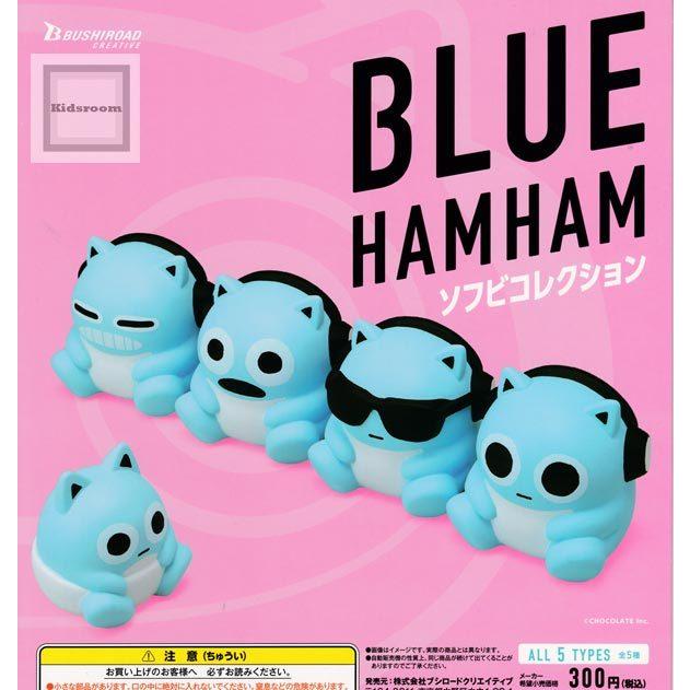 ハムハムshop様専用です property-madagascar.com