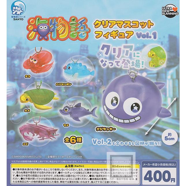 海物語 クリアマスコットフィギュア Vol.1 全6種セット (ガチャ ガシャ