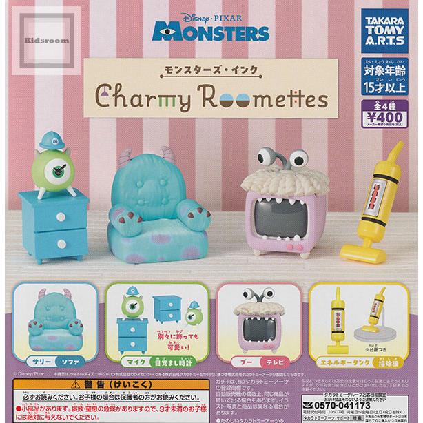 タカラトミー（TAKARA TOMY） モンスターズ・インク Charmy Roomettes