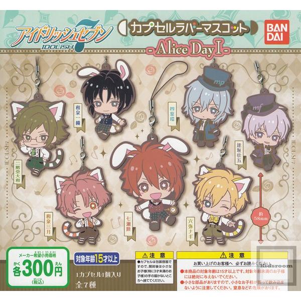 アイドリッシュセブン ラバーストラップ アイナナ ラバスト 七瀬陸