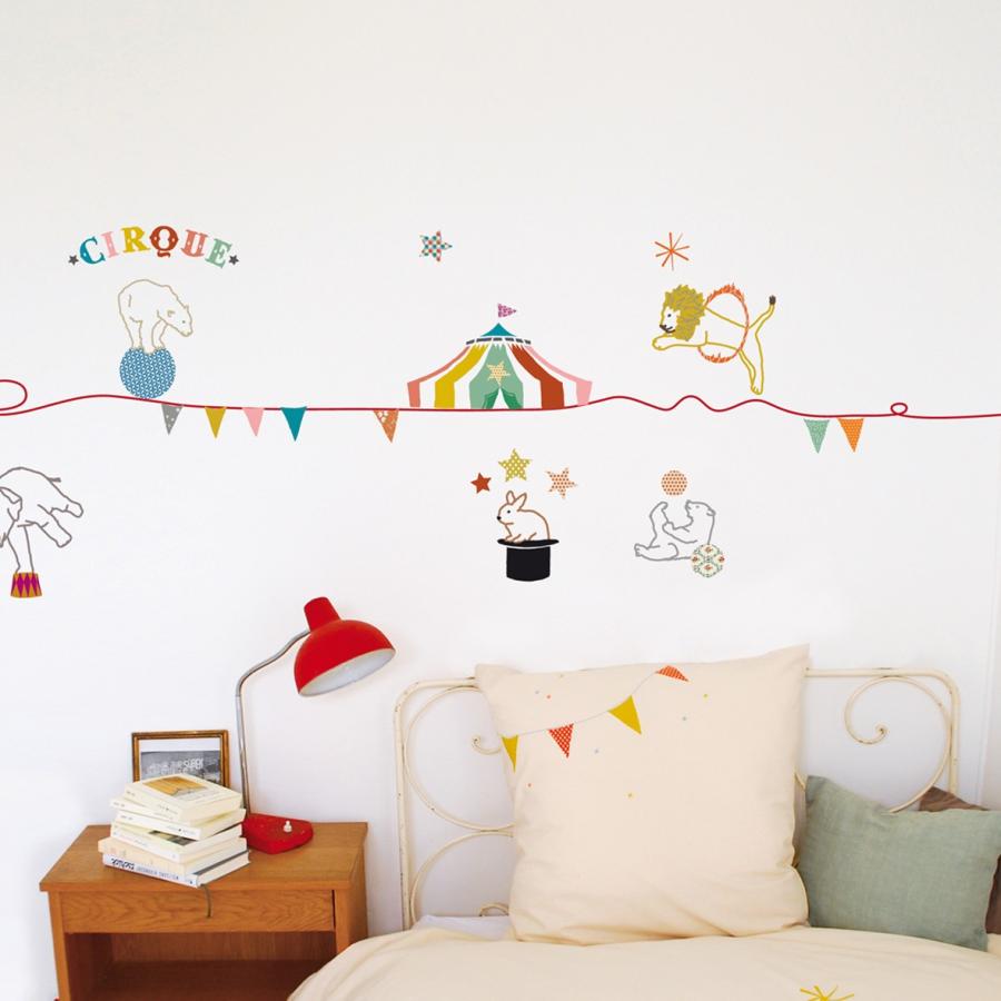 ウォールステッカー こども部屋 Mimi Lou サーカス 子供部屋 こども 壁シール Art0131 子供ウォールステッカkidsroomdeco 通販 Yahoo ショッピング