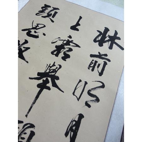 李白の【静夜思】185x78cm 高級掛け軸・肉筆 : 中国雑貨の蘇州屋