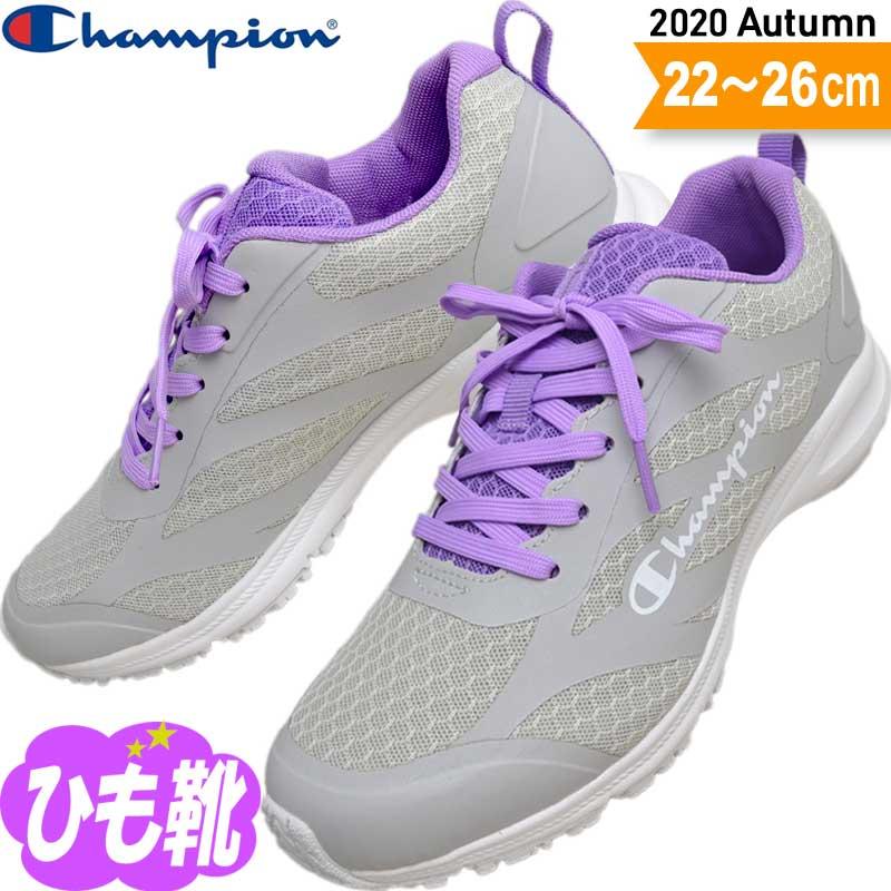 侮辱 重大 ハミングバード スニーカー 中学生 Tobacity Kaihatsu Jp