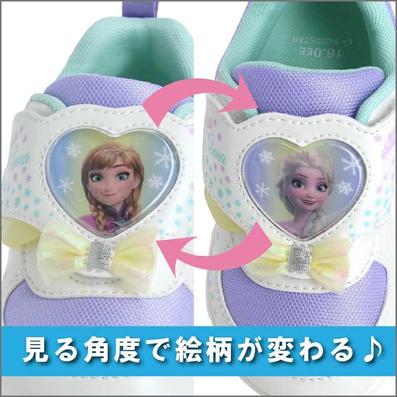 MoonStar（ムーンスター） ディズニー 靴 アナ雪 アナと雪の女王 アナ