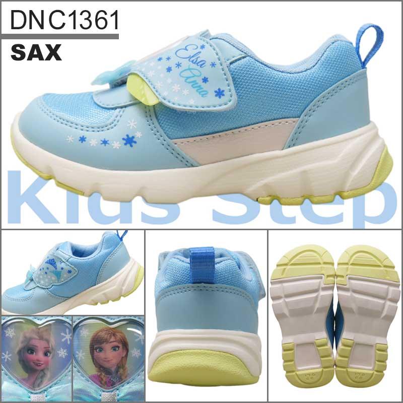 c*9様 ユニベアシティ アナ雪2✾スノー アナ・エルサ・オラフの