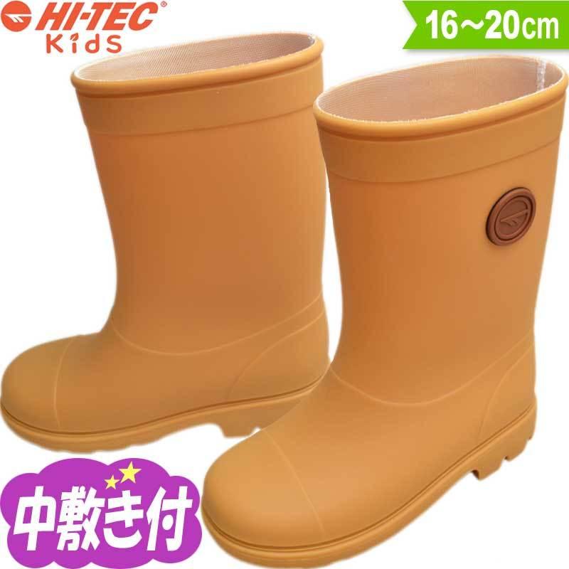 キッズ ジュニア 男の子 ハイテック HT 日本製 長靴 雨靴 ネイビー 女の子 HI-TEC KD051 2 スコウライン アウトドア ベージュ SKORAIN ピンク レインブーツ キッズ ジュニア 男の子 ハイテック HT 日本製 長靴 雨靴 ネイビー 女の子 HI-TEC KD051 2 スコウライン アウトドア ベージュ SKORAIN ピンク レインブーツ