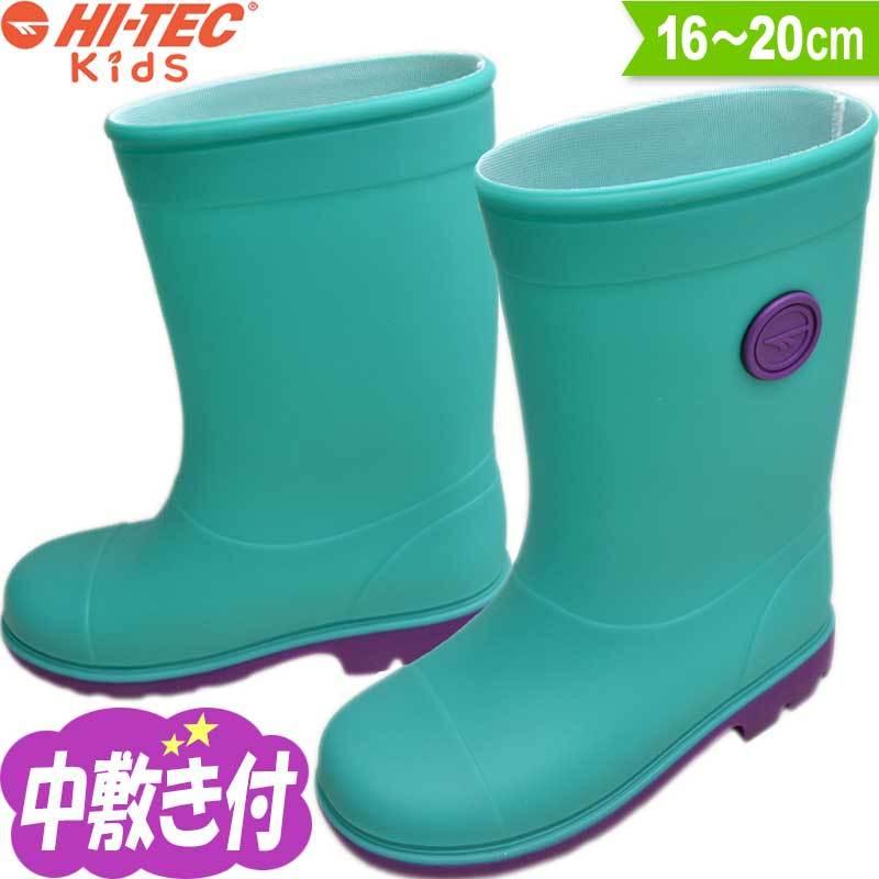 長靴 キッズ 子供長靴 レインブーツ ロング 女の子 男の子 防水 雨靴 靴 ハイテック Hi Tech Ht Kd051 スコウライン 2 グリーン 16 最大78 オフ