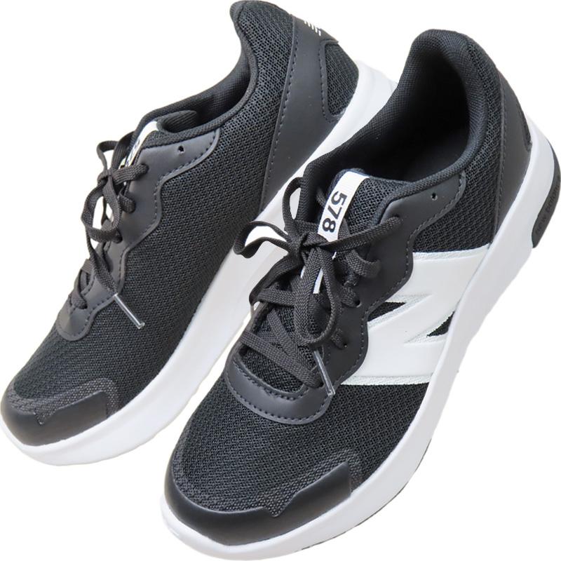 New Balance（ニューバランス） ジュニア スニーカー 578 幅広 通学