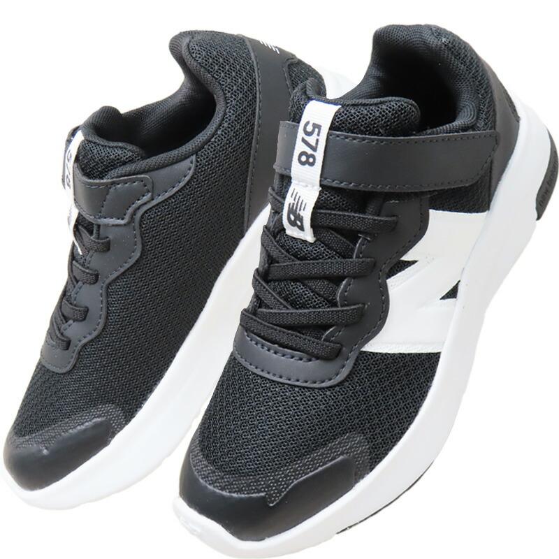 New Balance（ニューバランス） キッズ スニーカー 幅広 578 黒